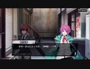 【ヒプノシスマイク】1ミリは知ってるにわかがdisりdisられるようだが【オルタナティブラップバトル】　Part 134