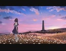 ニコカラ 瓦礫の塔 on　vocal