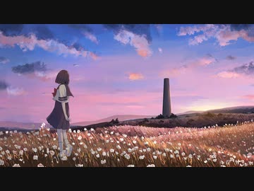 ニコカラ 瓦礫の塔 on　vocal