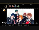 【ツイステ】 ダーリンダンス 踊ってみた 【しぇるむ】