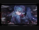 アンソルティーノ/初音ミク