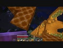 【Minecraft】マインクラフト 実況プレイ285
