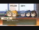 動画で振り返るときドルダイアリー　2021/11/01～11/05