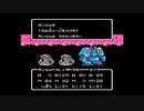 思い出のゲームを実況プレイ【ナイトガンダム物語】_part8(2/3)