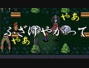 Elona omake overhaul 妖精遺跡荒らしにてRe:92