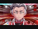 【ポケモン剣盾】VSカブ！ジムチャレンジの　ポケットモンスターシールドを実況【#16】