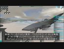 自分だけの戦艦はまだないけど復讐したいFrom the Depths前日譚 6回目
