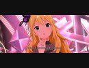 【ミリシタ】島原エレナ・星井美希「Emergence Vibe」(ユニット衣装)【ユニットMV】