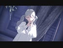 【MMD】flos【Grus】