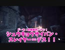 【A Plague Tale：Innocence】暗黒の中世フランスで生き延びますわ。 Part22【字幕実況】