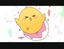 みろ