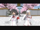 シロミがヤンちゃんのおもちゃになるだけの動画.mp463 【ヤンデレシミュレーター】