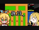 マキちゃん雑談する。