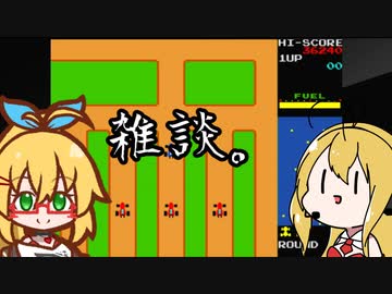 マキちゃん雑談する。