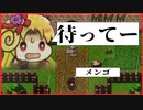 【実況】友達を置いて帰ったら大変なことになった　リグ-RIG- #2