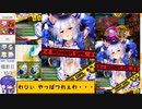 【VOCALOID実況】マイペースdeべるじほーPart2【マスターC】