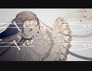 【歌ってみた】ギラギラ / hui（cover）