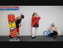 アンチが酷すぎるので、全面戦争します。