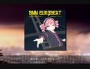 【重音テト】Disagree【オリジナル曲】