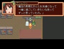 【VIPRPG】フレイム冒険記 プレイ93