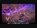 【ゆっくり実況】ほとんど勝たずにテイルズ　オブ　アライズ　PART１５　トーメントアームズ　赤い女戦　ネタバレ注意