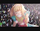 【誕生日に】ファンサ/せいたみゅ【歌ってみた】Re:make