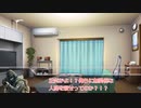 【クトゥルフ神話TRPG】オリジナルシナリオ「仔山羊は母の夢を見る」最終話【ゆっくり】