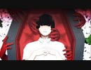 【学怖MMD】荒井君でEYEとおまけ