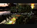 長野県民が行くACVD⑬