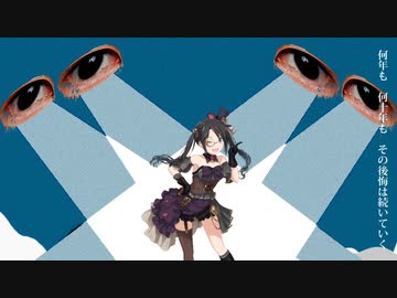 悲　し　い　女　の　子