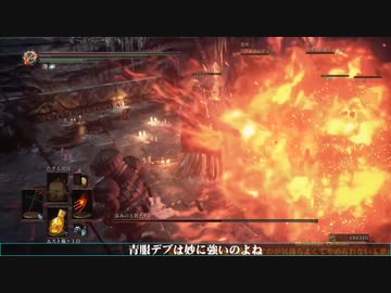 【ゆっくり実況】た(まね)ぎる混沌 Part.7 【ダークソウル3】