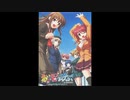 ルージュの伝言