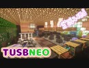 【Minecraft】パチェが死ぬ気でTUSBNEO　par12.5【ゆっくり実況】