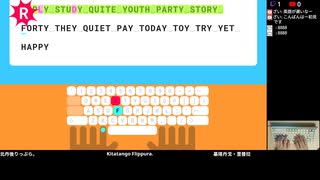 [ニコ生配信][日英中字幕]#3 Typing Landでタイピングを学ぶ