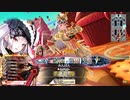 アシェンプテル【CR23】6キルプテル