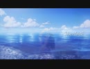 Henceforth/やね裏ちゃんねる。　歌ってみた