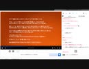 生主 彩花:Teaplantとのくそうざいやり取り