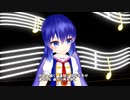 【スタインウェイ】 オリジナル曲　 組曲 歩いて巡る 第10曲　曲がり角を歩く【音街ウナ】