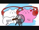 アンバランスでも頑張るにゃんこくんの絵本ができました＊＊＊