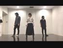 BREEZE踊ってみた【瑠音、二矢、かいみ〜】