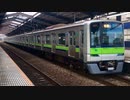 都営10-300形10-410F 京王多摩センター駅3番線発車
