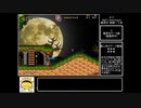 【MKF】MashroomKingdomFusion　その23
