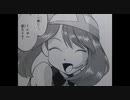 ホモと読むポケットモンスターspecial