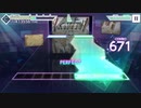 【プロセカ】しっくおぶはうす！【EXPERT】