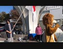 名古屋駅西口街宣20211107