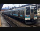 211系N602編成 大月駅4番線発車
