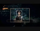【実況】びしょびしょの美女がカメラで幽霊退治【Part.6】