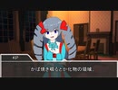 【クトゥルフ神話TRPG】半狂人共の「誰が殺した」#02