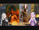 【EU4】近世に介入したいゆかりさん#6【VOICEROID実況】【初心者プレイ】