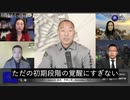 ワクチンはこの災難の本当の目的であり、ワクチンによる大惨事はまだ来てない